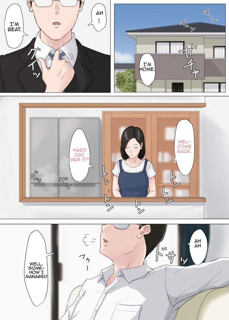 Zoku Kaa-san Janakya Dame Nanda!! | Mother and No Other!! 2
