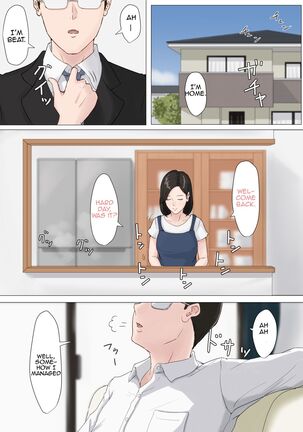 Zoku Kaa-san Janakya Dame Nanda!! | Mother and No Other!! 2 Page #101