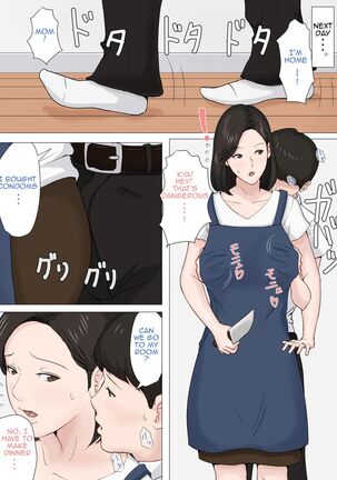 Zoku Kaa-san Janakya Dame Nanda!! | Mother and No Other!! 2 Page #77