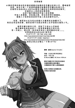 Image 9340078