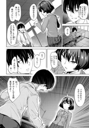 Image 11114840
