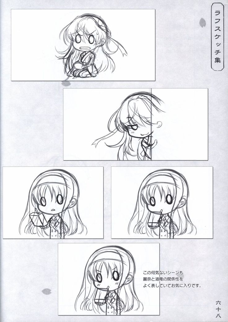 Hana no No ni Saku Utakata no Wissenschaft -Sakura-