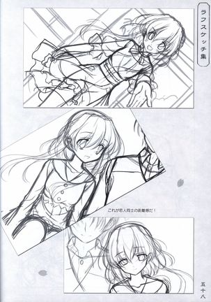 Hana no No ni Saku Utakata no Wissenschaft -Sakura- Page #57