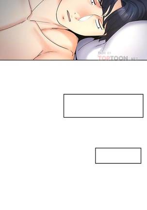 【已完结】寄生夫妻（作者：Devil may cry&賢琳） 第1~25话 Page #136