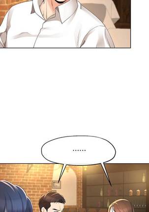【已完结】寄生夫妻（作者：Devil may cry&賢琳） 第1~25话 Page #77