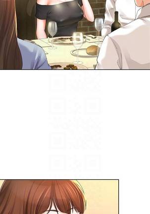 【已完结】寄生夫妻（作者：Devil may cry&賢琳） 第1~25话 Page #75