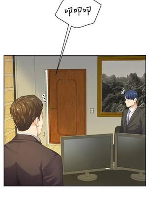【已完结】寄生夫妻（作者：Devil may cry&賢琳） 第1~25话 Page #69