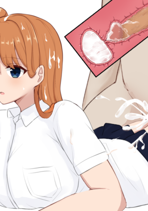 Private NPC Sex Academy Page #17
