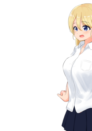 Private NPC Sex Academy Page #305