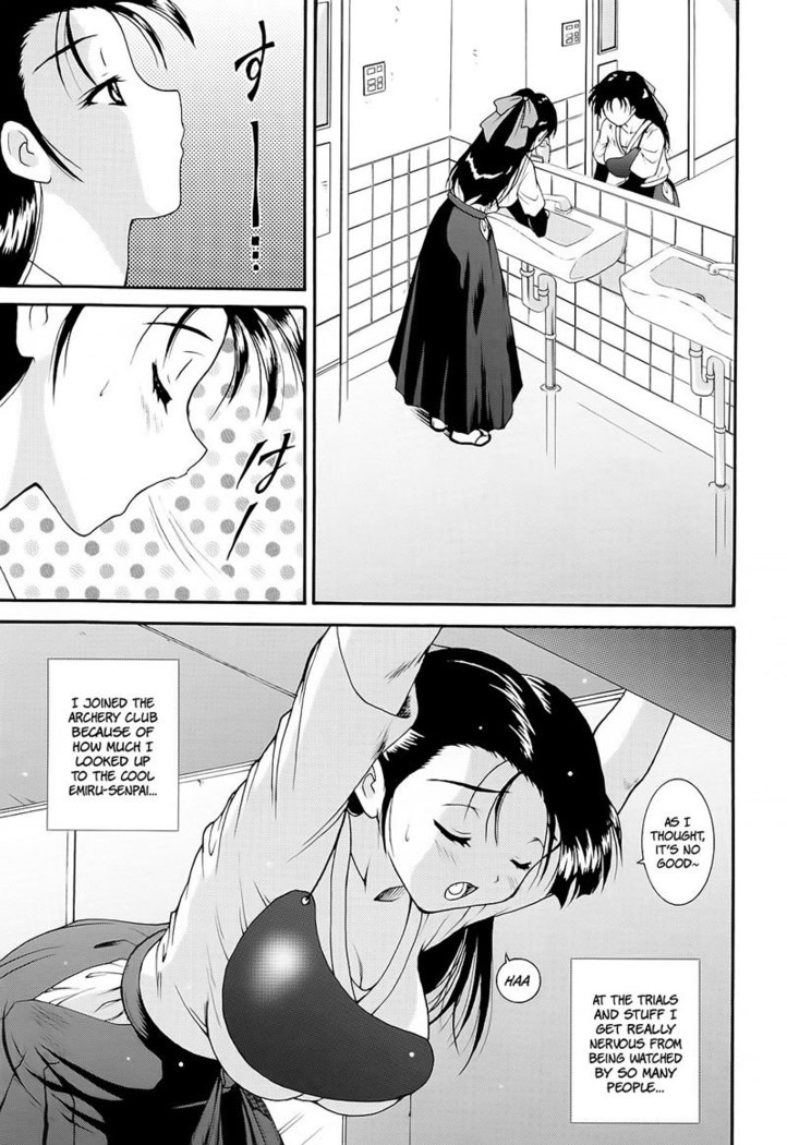 Run Run Club Ch4