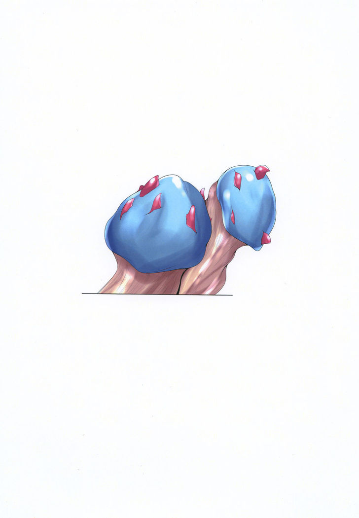 Shokushu no Mori no Kinoko