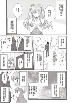 Image 9556070