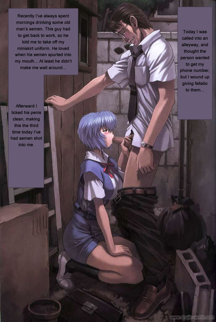 Ayanami 5 Meirei Hen
