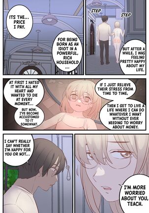 NOVEMBER - Page 25