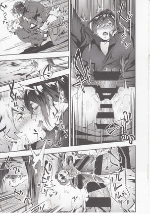 CGS Chryse no Reijou Gjallarhorn de Seidorei - Page 22
