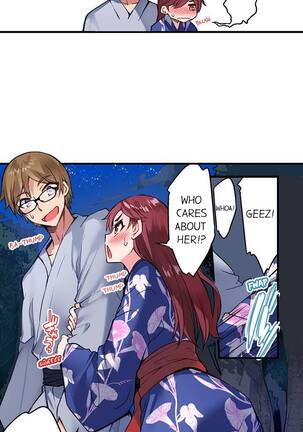 Traditional Job of Washing Girl's Body Ch. 123-185 - Page 297