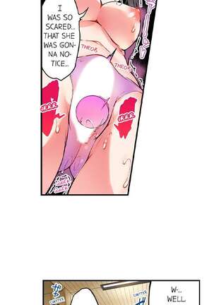 Traditional Job of Washing Girl's Body Ch. 123-185 - Page 206