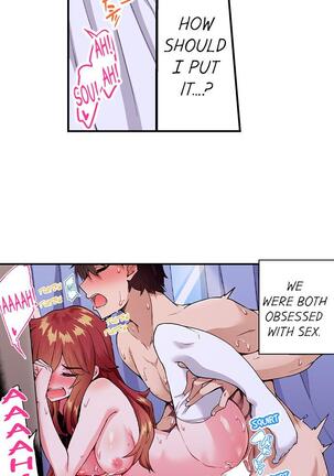 Traditional Job of Washing Girl's Body Ch. 123-185 - Page 462