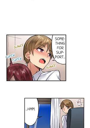 Traditional Job of Washing Girl's Body Ch. 123-185 - Page 74