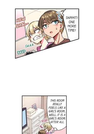 Traditional Job of Washing Girl's Body Ch. 123-185 - Page 93