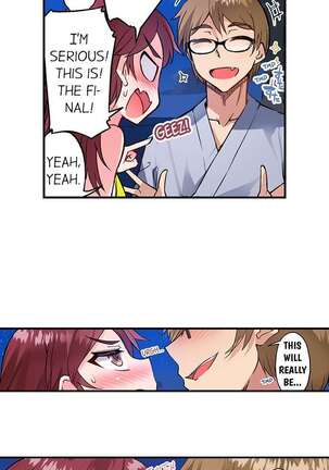 Traditional Job of Washing Girl's Body Ch. 123-185 - Page 304