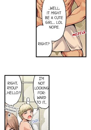 Traditional Job of Washing Girl's Body Ch. 123-185 - Page 438