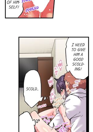 Traditional Job of Washing Girl's Body Ch. 123-185 - Page 423