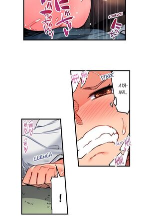 Traditional Job of Washing Girl's Body Ch. 123-185 - Page 32