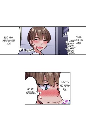 Traditional Job of Washing Girl's Body Ch. 123-185 - Page 567