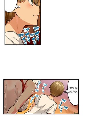 Traditional Job of Washing Girl's Body Ch. 123-185 - Page 558