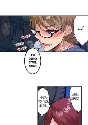 Traditional Job of Washing Girl's Body Ch. 123-185 - Page 308