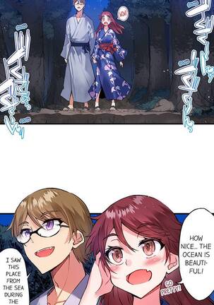 Traditional Job of Washing Girl's Body Ch. 123-185 - Page 298