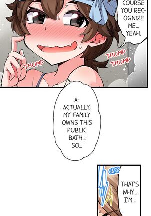 Traditional Job of Washing Girl's Body Ch. 123-185 - Page 442