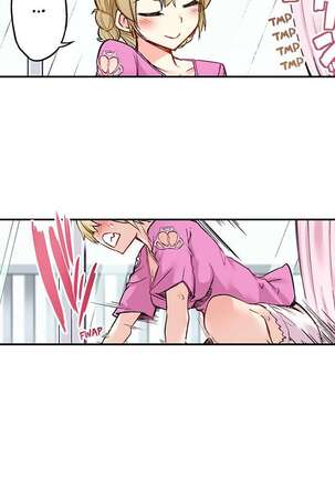 Traditional Job of Washing Girl's Body Ch. 123-185 - Page 107