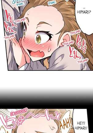 Traditional Job of Washing Girl's Body Ch. 123-185 - Page 56