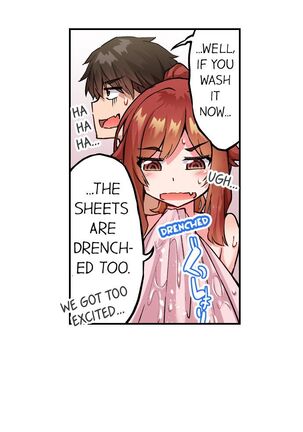 Traditional Job of Washing Girl's Body Ch. 123-185 - Page 489