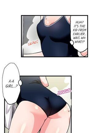 Traditional Job of Washing Girl's Body Ch. 123-185 - Page 439