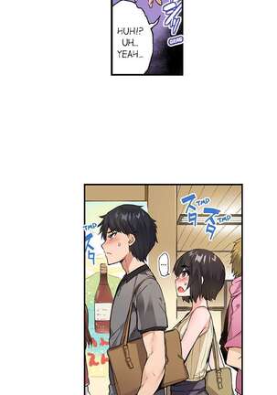 Traditional Job of Washing Girl's Body Ch. 123-185 - Page 208