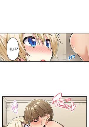 Traditional Job of Washing Girl's Body Ch. 123-185 - Page 373