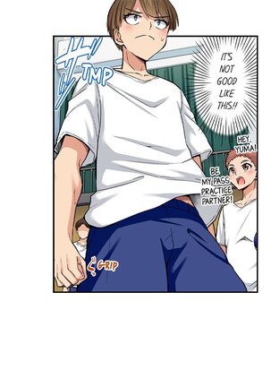 Traditional Job of Washing Girl's Body Ch. 123-185 - Page 542