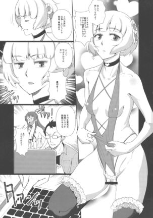 Image 4179887