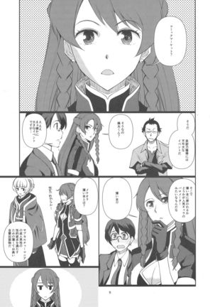 Image 4179884