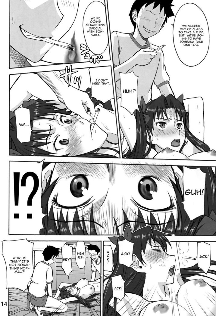 Rinkan Mahou