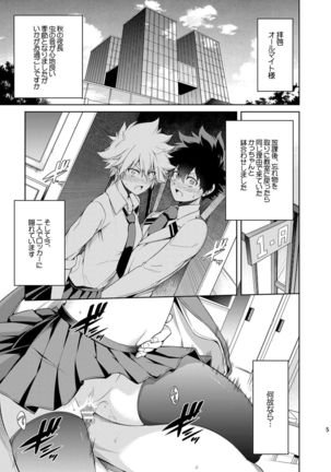 Image 3468773