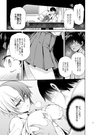 Image 3468777