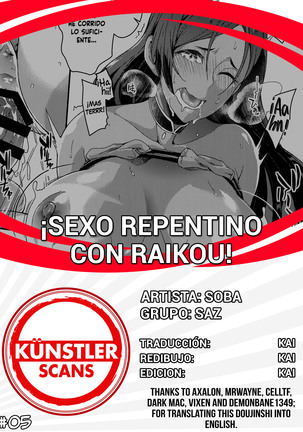 Raikou wa Toutotsu ni | ¡Sexo repentino con Raikou! - Page 20