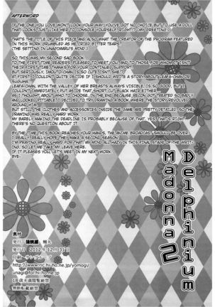 Delphinium Madonna 2 Page #31
