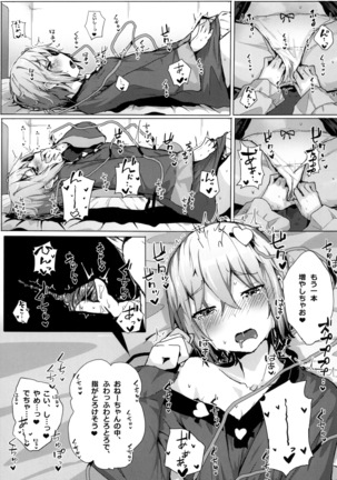 Image 9610463