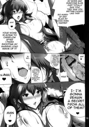 Himitsu no Aya chan Page #19