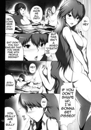 Image 442544